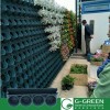 G-Green vertical garden module green wall stackable planter